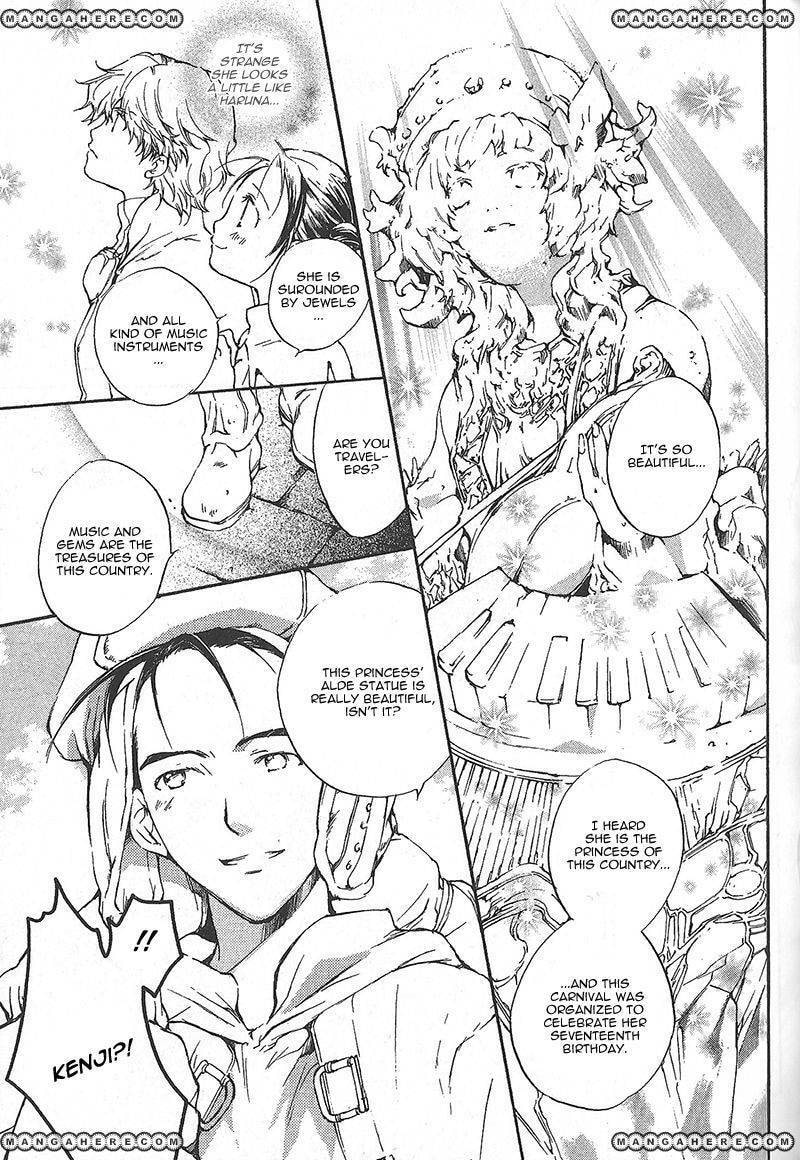 Read Laz Meridian chapter 1 image 31 on Lezhin