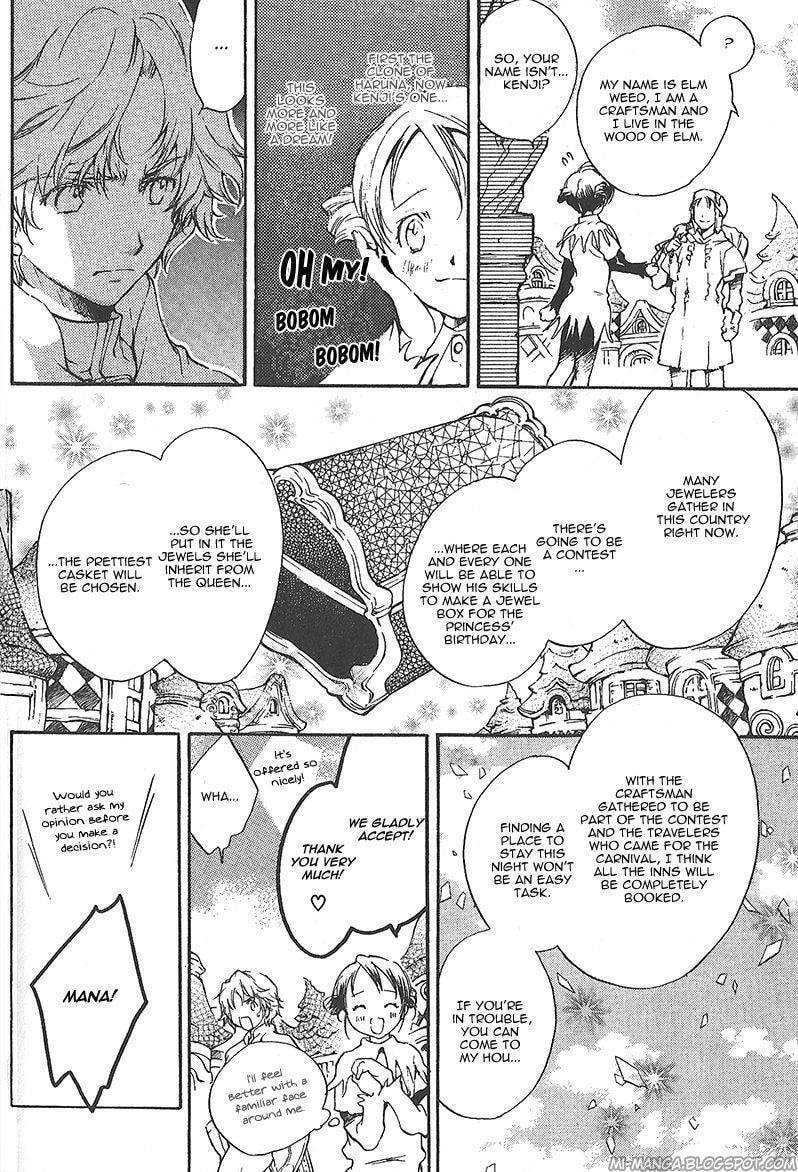 Read Laz Meridian chapter 1 image 32 on Lezhin