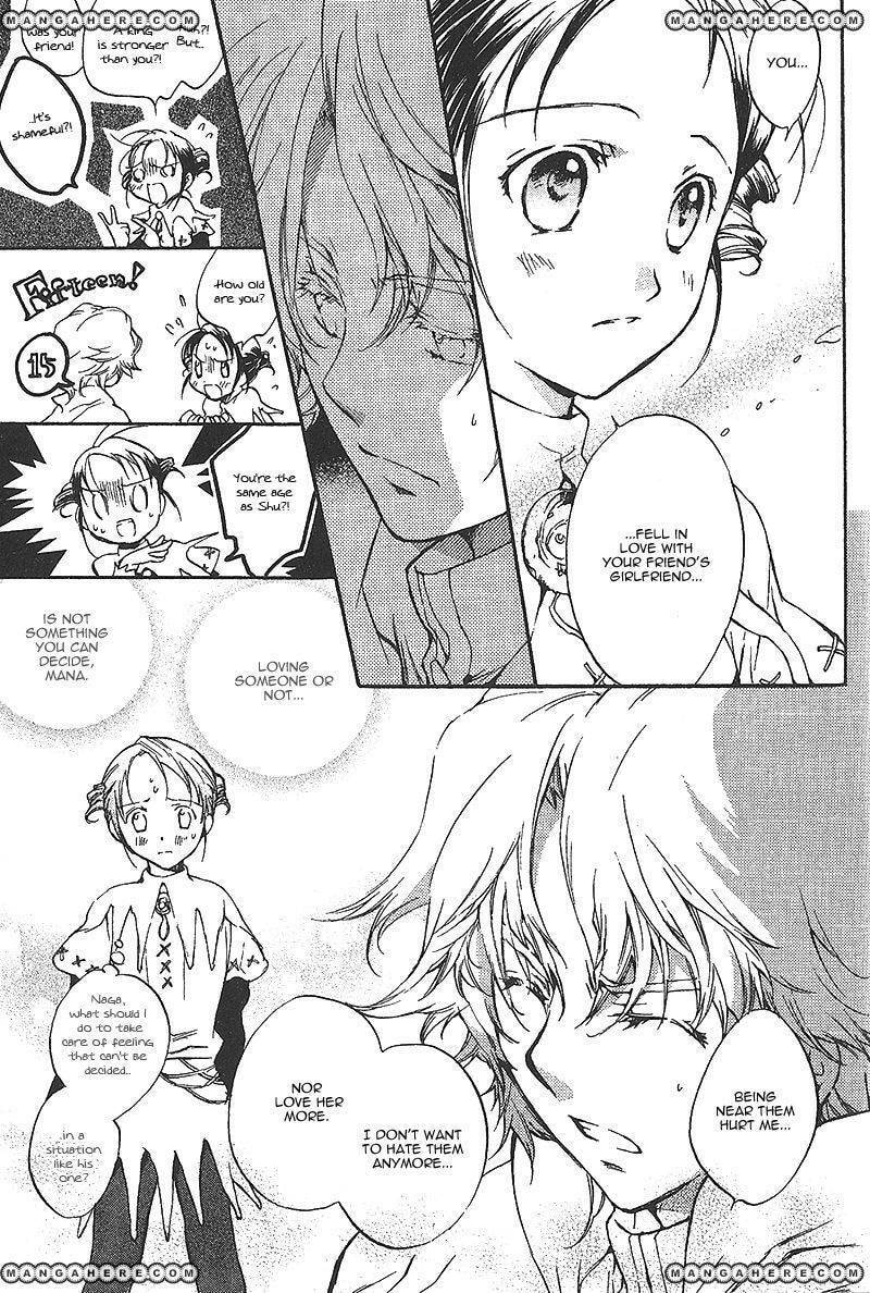 Read Laz Meridian chapter 1 image 39 on Lezhin