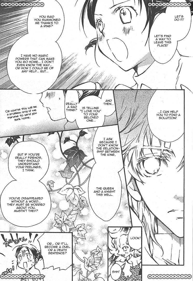 Read Laz Meridian chapter 1 image 51 on Lezhin