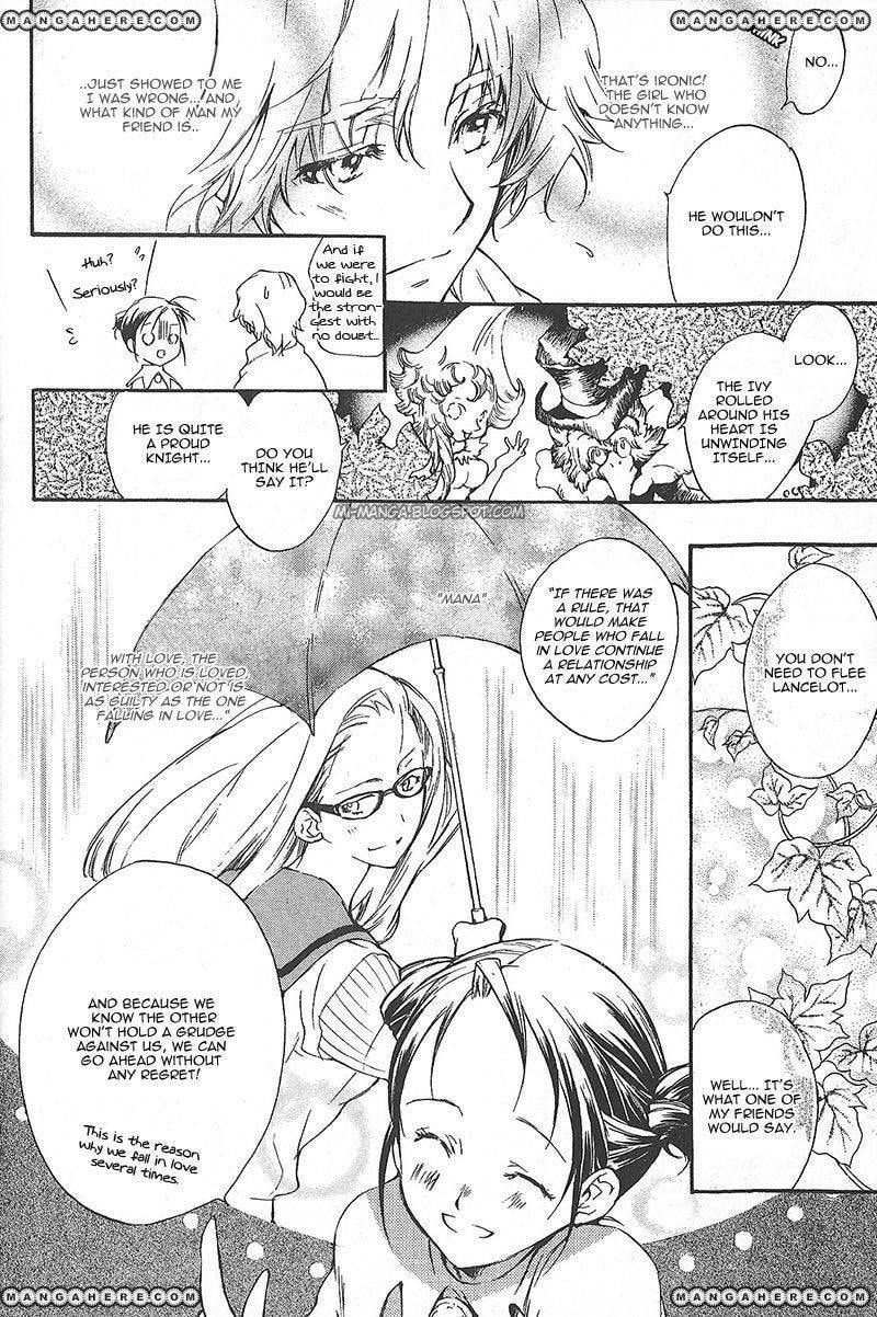 Read Laz Meridian chapter 1 image 52 on Lezhin