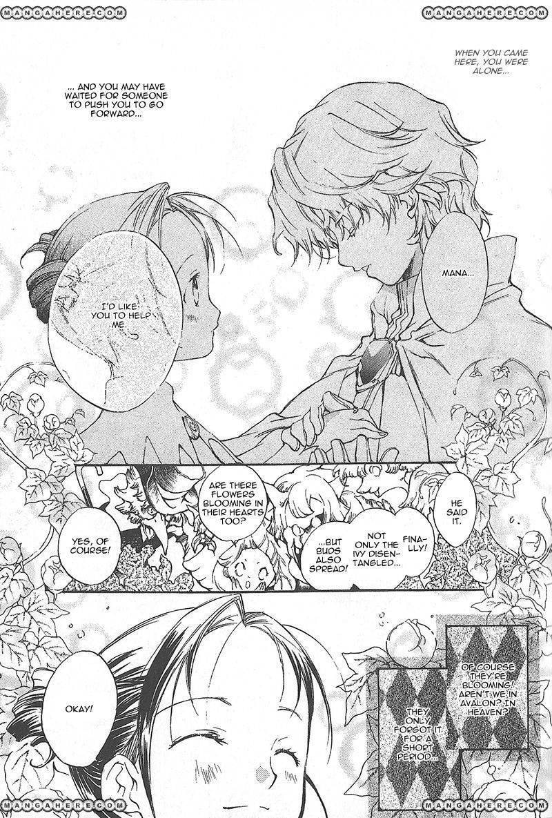 Read Laz Meridian chapter 1 image 53 on Lezhin