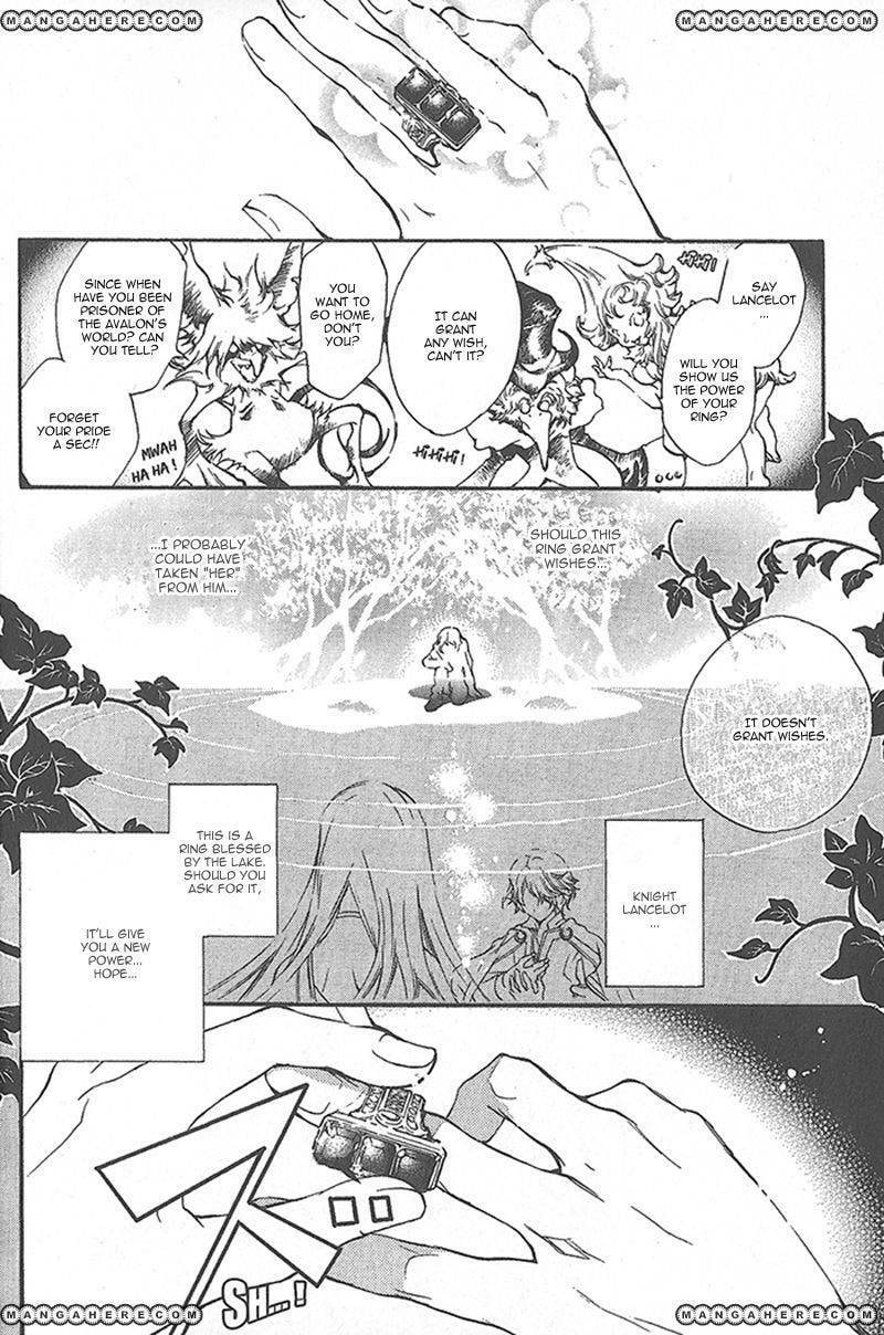 Read Laz Meridian chapter 1 image 8 on Lezhin