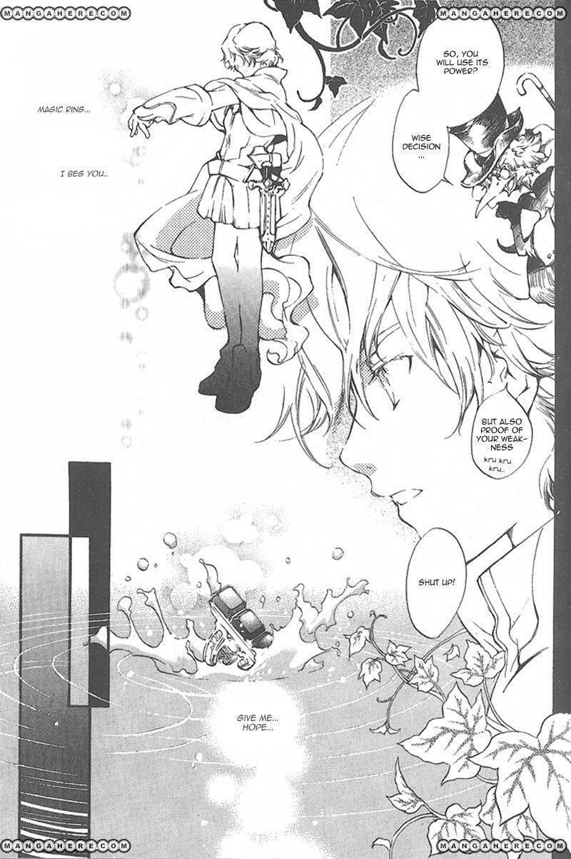 Read Laz Meridian chapter 1 image 9 on Lezhin