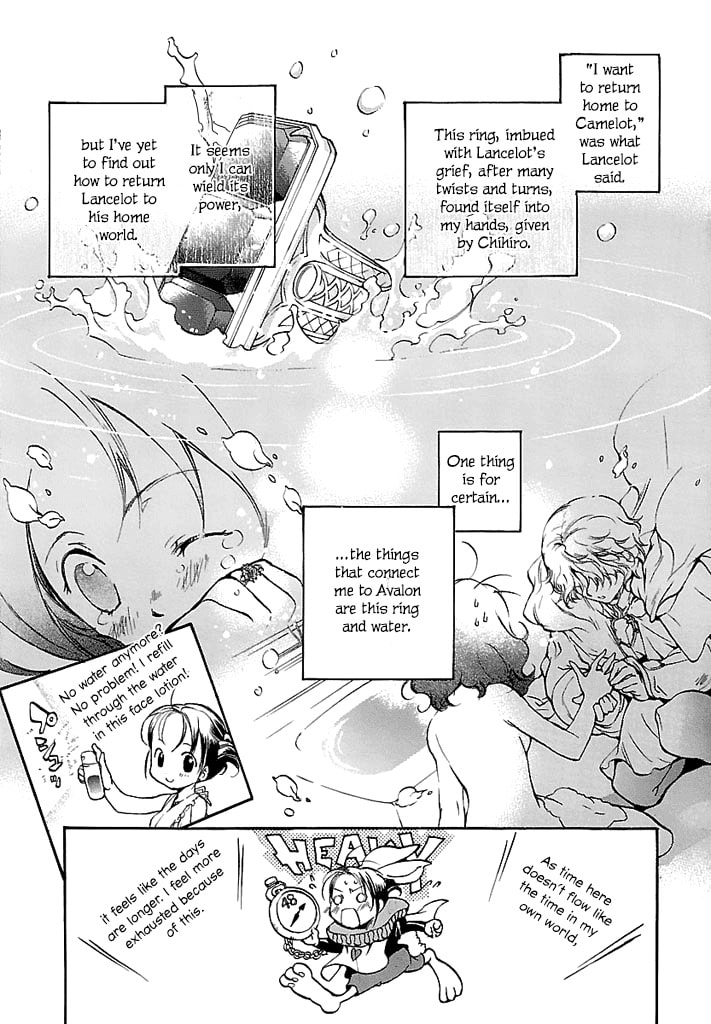 Read Laz Meridian chapter 2 image 23 on Lezhin