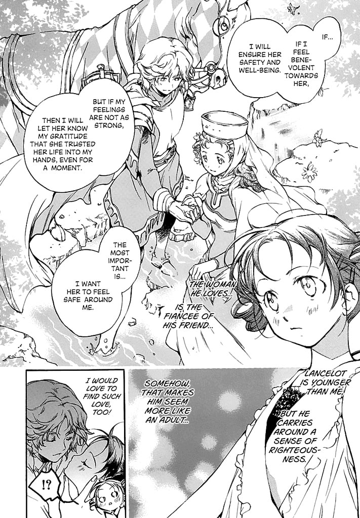 Read Laz Meridian chapter 2 image 32 on Lezhin