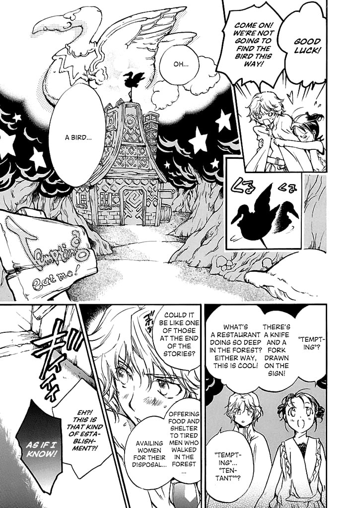 Read Laz Meridian chapter 2 image 33 on Lezhin