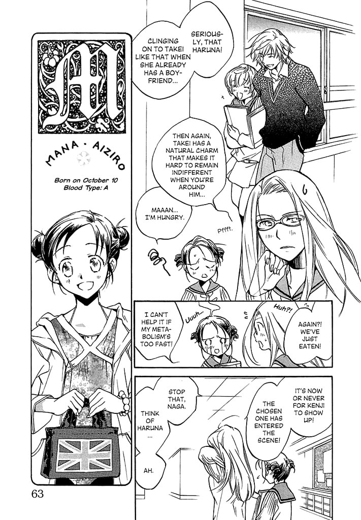 Read Laz Meridian chapter 2 image 9 on Lezhin