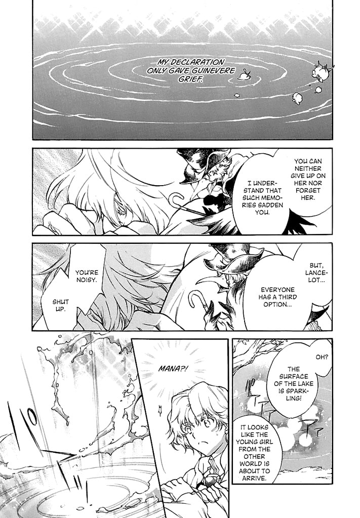 Read Laz Meridian chapter 3 image 41 on Lezhin