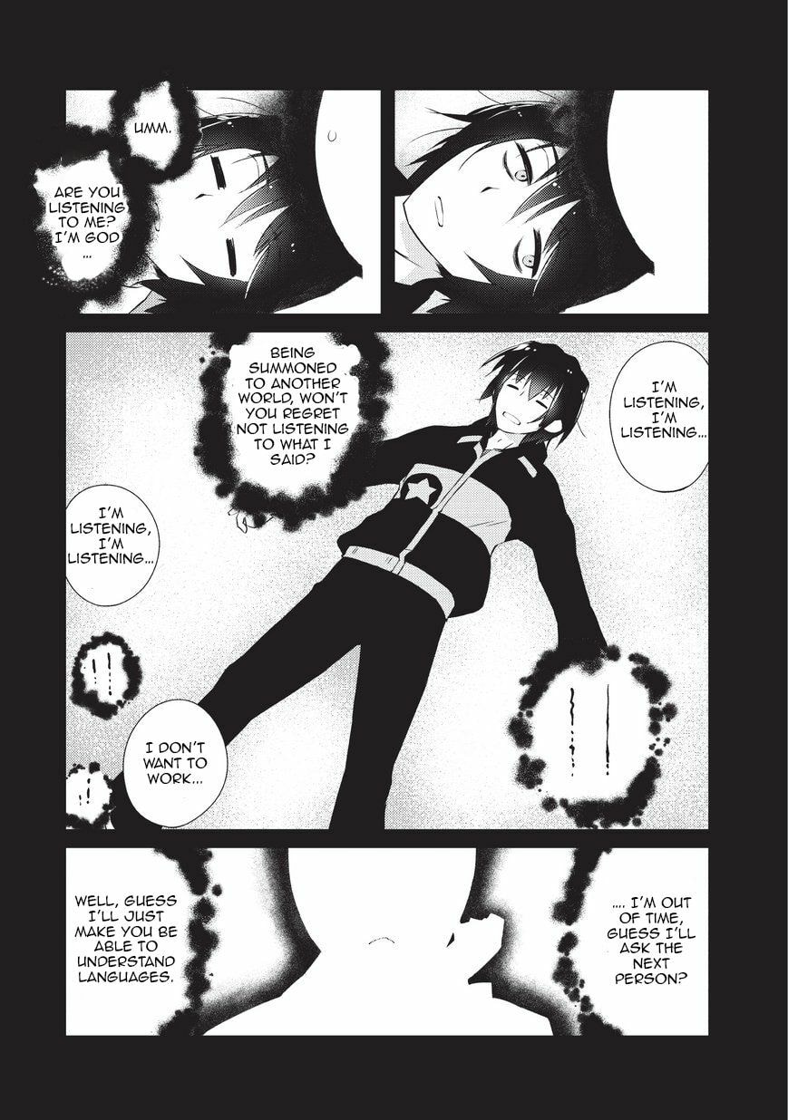 Read Lazy Dungeon Master chapter 1.1 image 3 on Lezhin