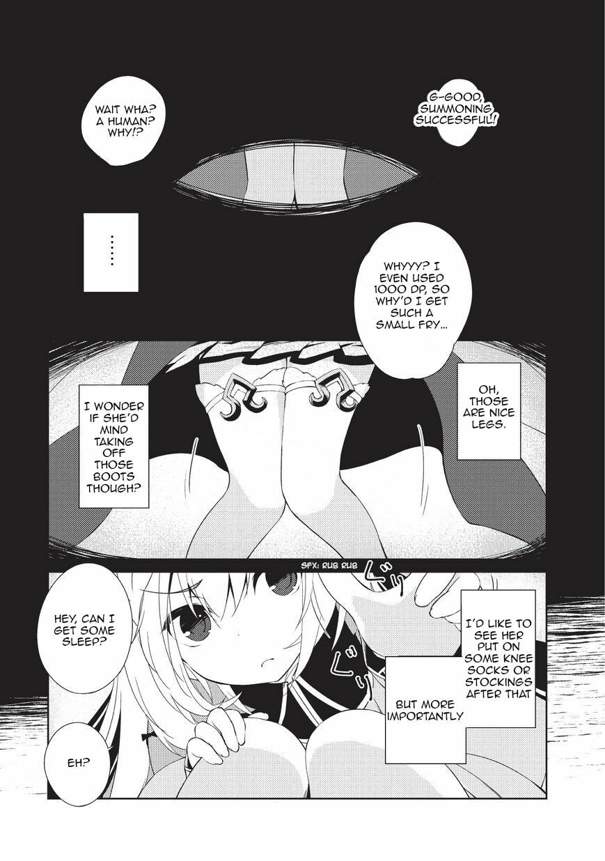 Read Lazy Dungeon Master chapter 1.1 image 5 on Lezhin