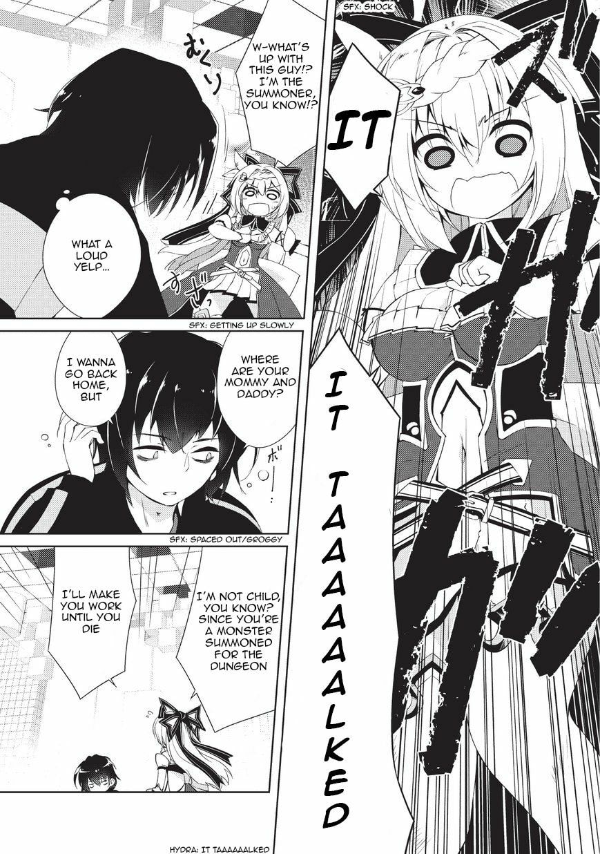 Read Lazy Dungeon Master chapter 1.1 image 6 on Lezhin