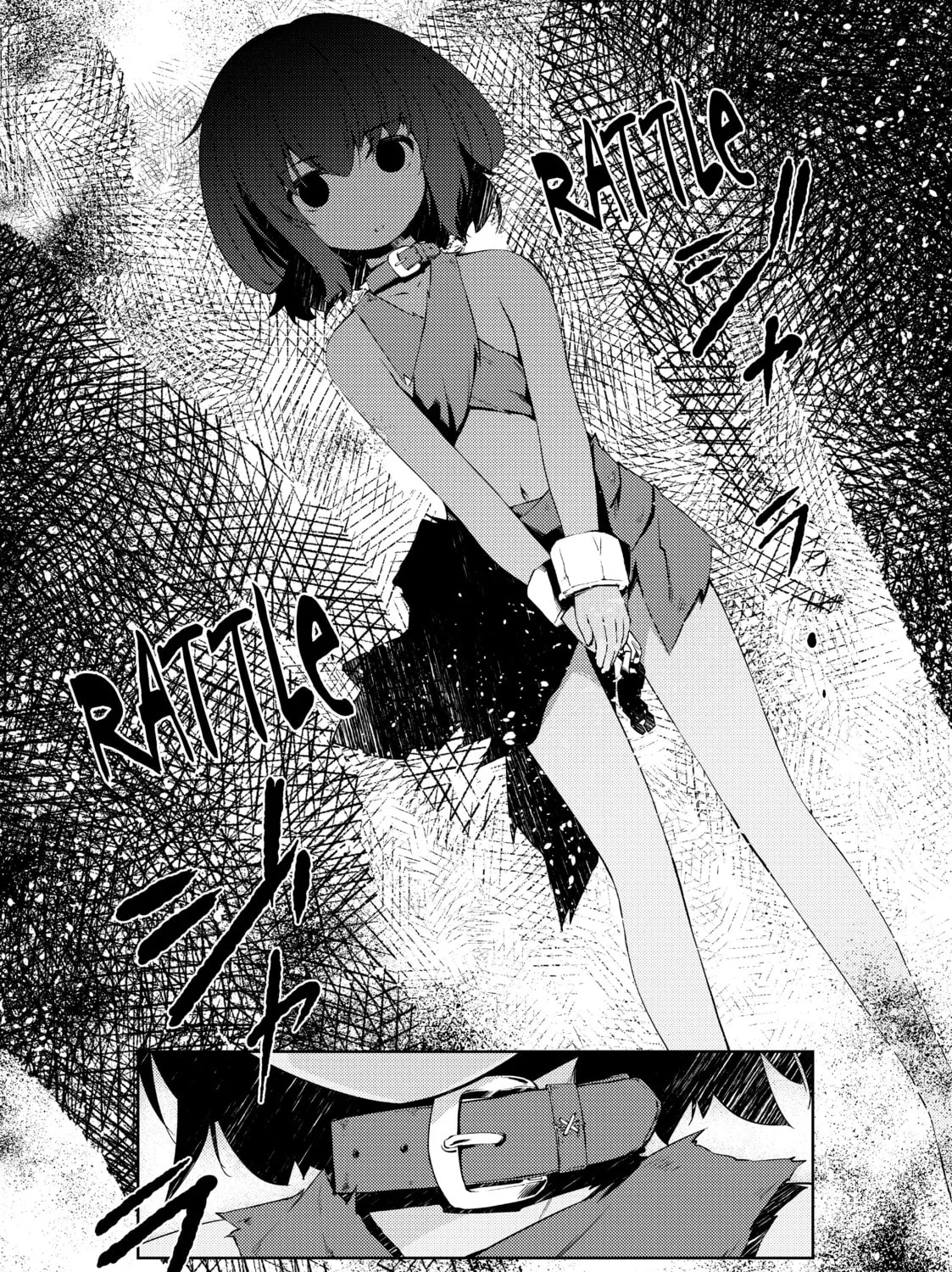 Read Lazy Dungeon Master chapter 1 image 102 on Lezhin