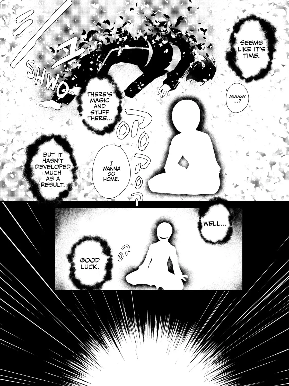 Read Lazy Dungeon Master chapter 1 image 12 on Lezhin