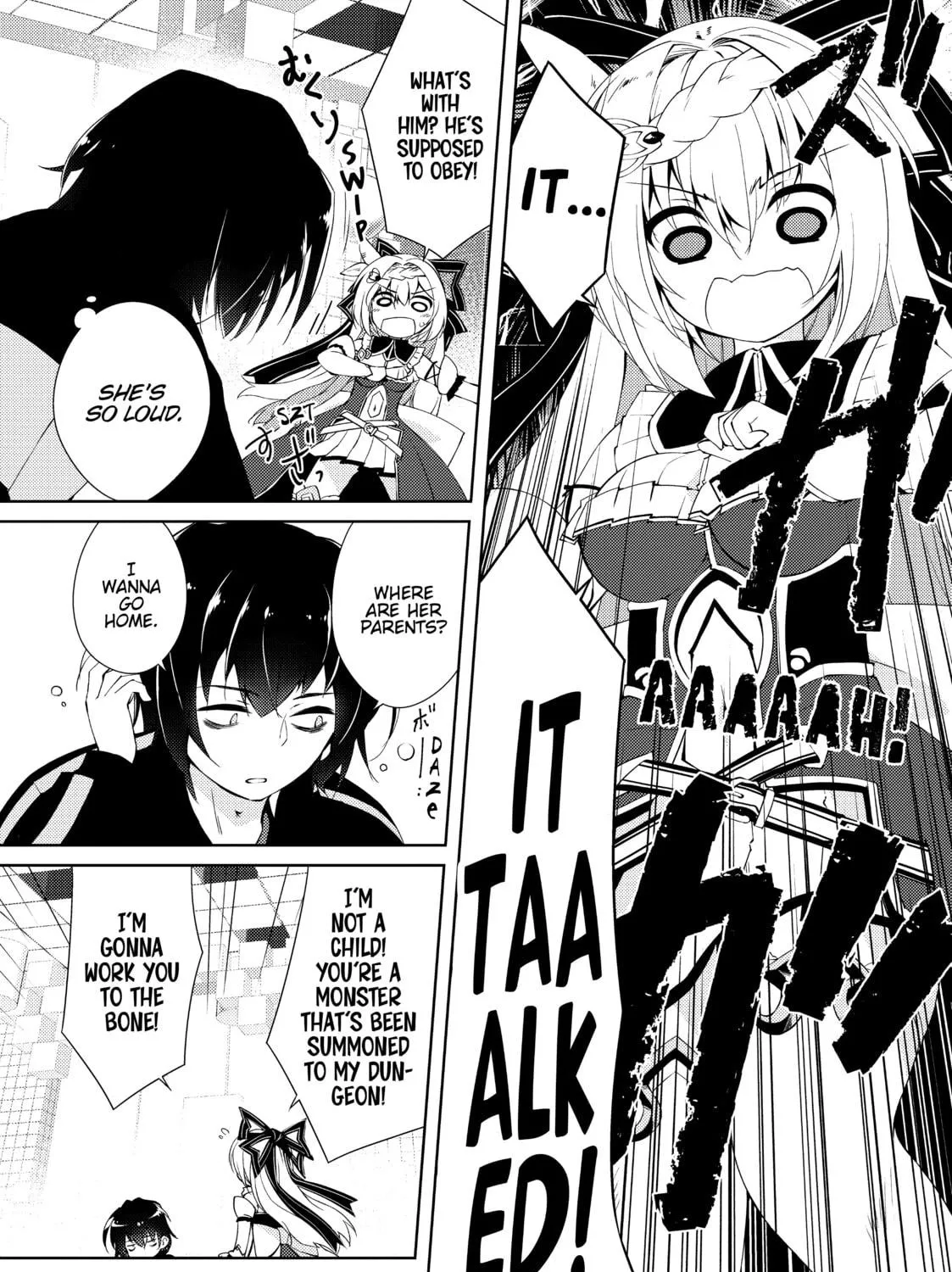 Read Lazy Dungeon Master chapter 1 image 16 on Lezhin