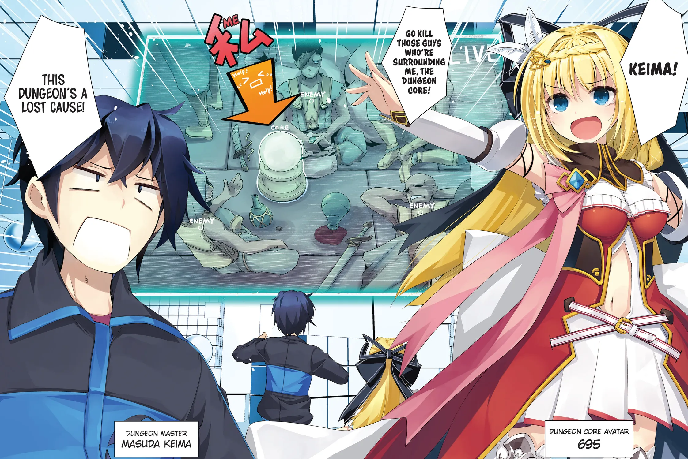 Read Lazy Dungeon Master chapter 1 image 2 on Lezhin