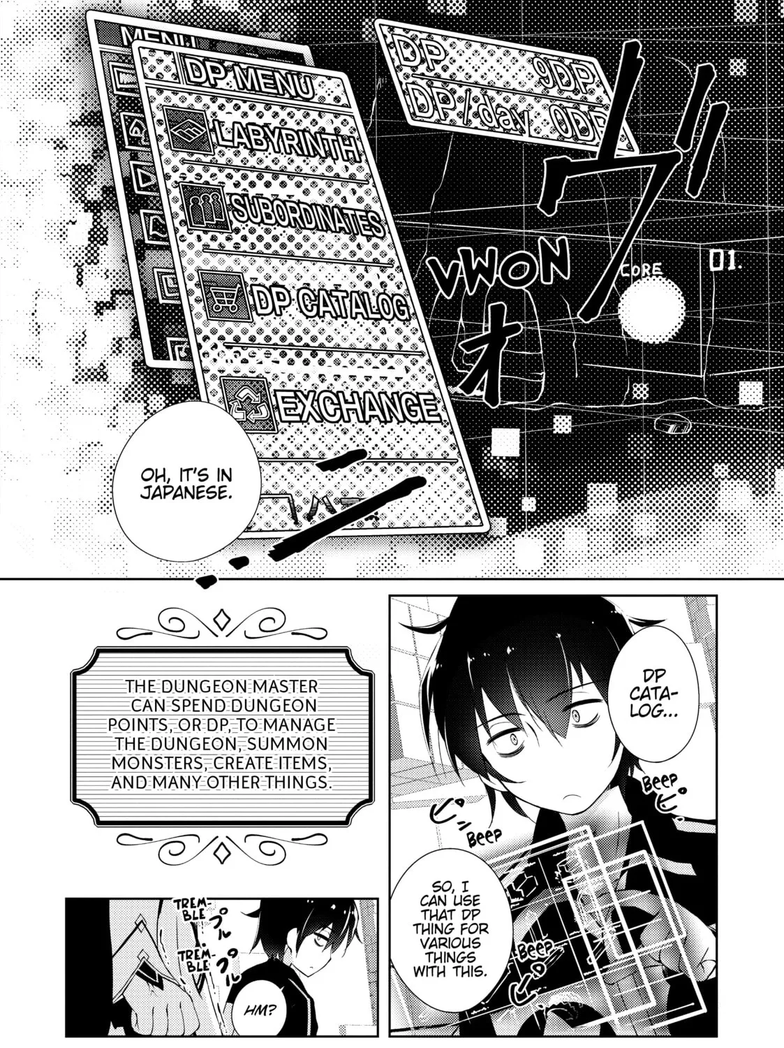 Read Lazy Dungeon Master chapter 1 image 30 on Lezhin