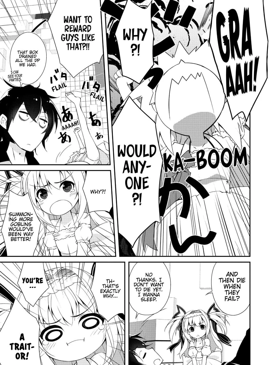 Read Lazy Dungeon Master chapter 1 image 68 on Lezhin
