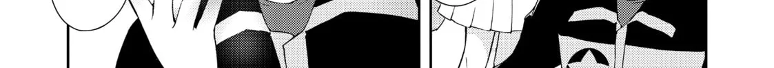 Read Lazy Dungeon Master chapter 1 image 81 on Lezhin