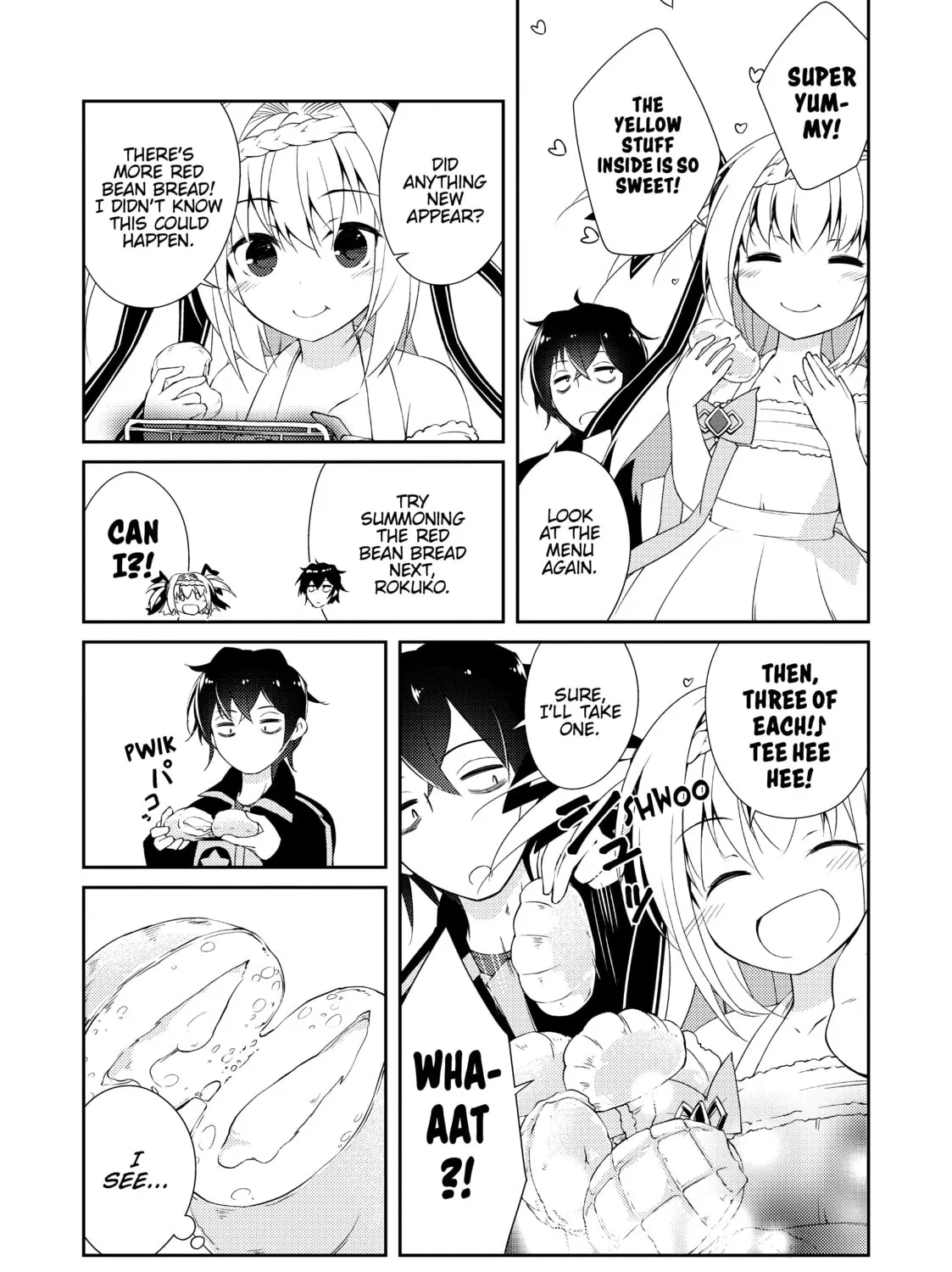 Read Lazy Dungeon Master chapter 1 image 96 on Lezhin