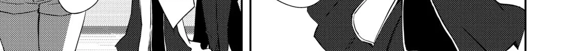 Read Lazy Dungeon Master chapter 10 image 13 on Lezhin