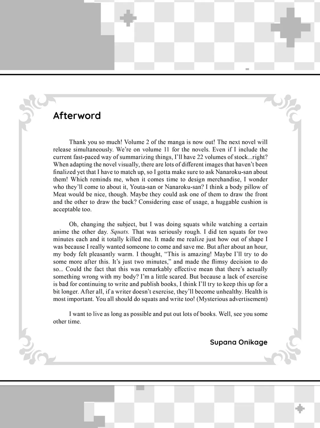 Read Lazy Dungeon Master chapter 11.5 image 6 on Lezhin