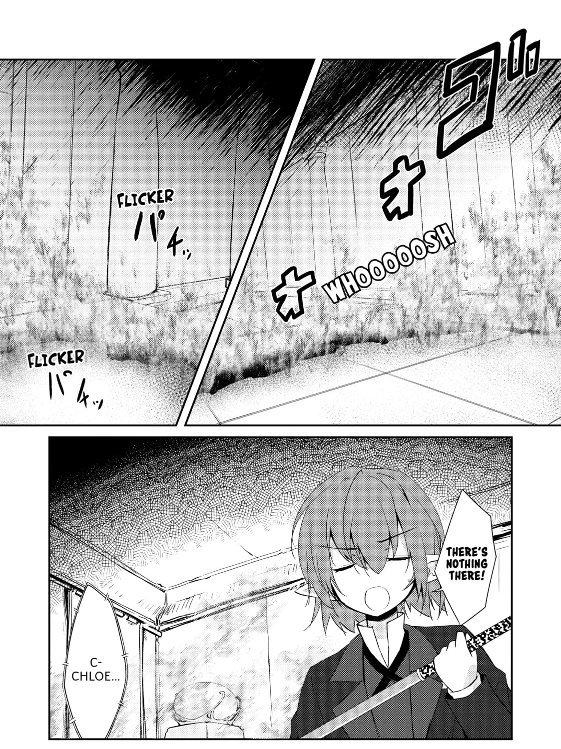 Read Lazy Dungeon Master chapter 11 image 14 on Lezhin
