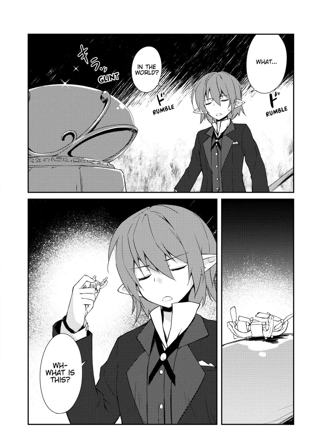 Read Lazy Dungeon Master chapter 11 image 20 on Lezhin