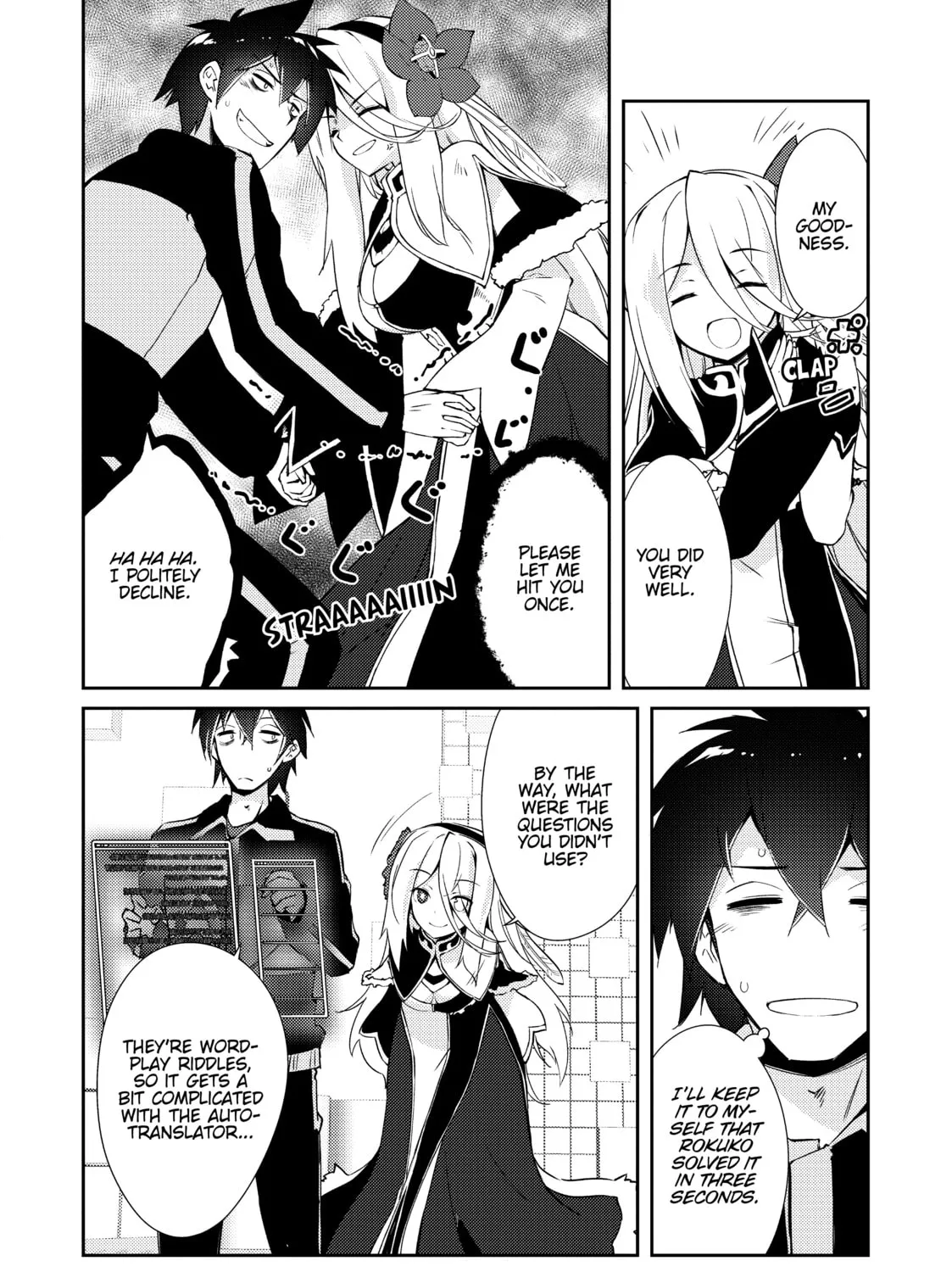 Read Lazy Dungeon Master chapter 11 image 36 on Lezhin