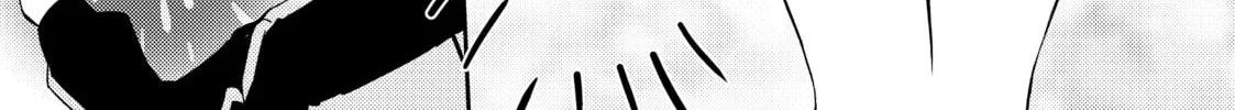 Read Lazy Dungeon Master chapter 12 image 27 on Lezhin