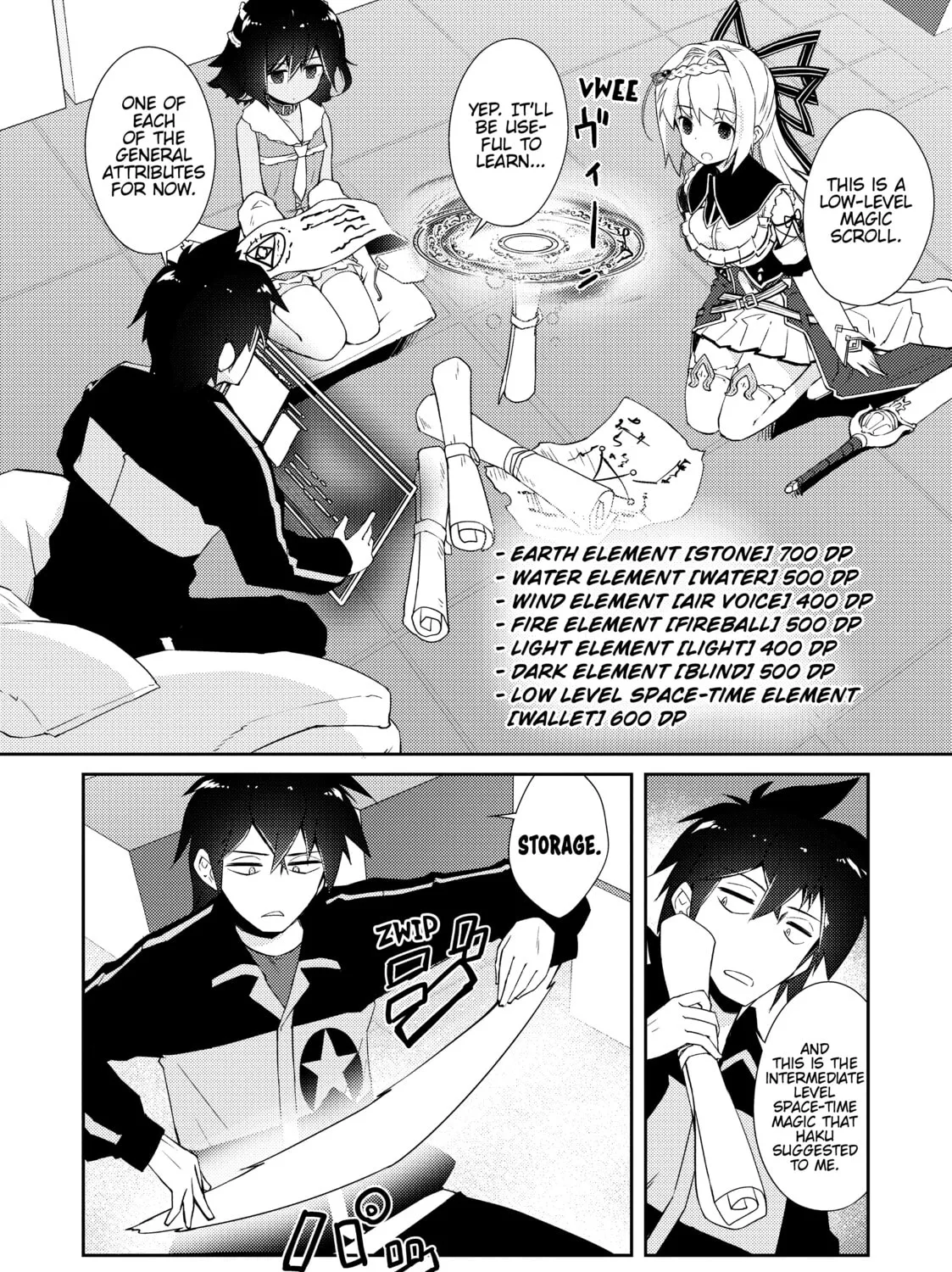 Read Lazy Dungeon Master chapter 12 image 32 on Lezhin