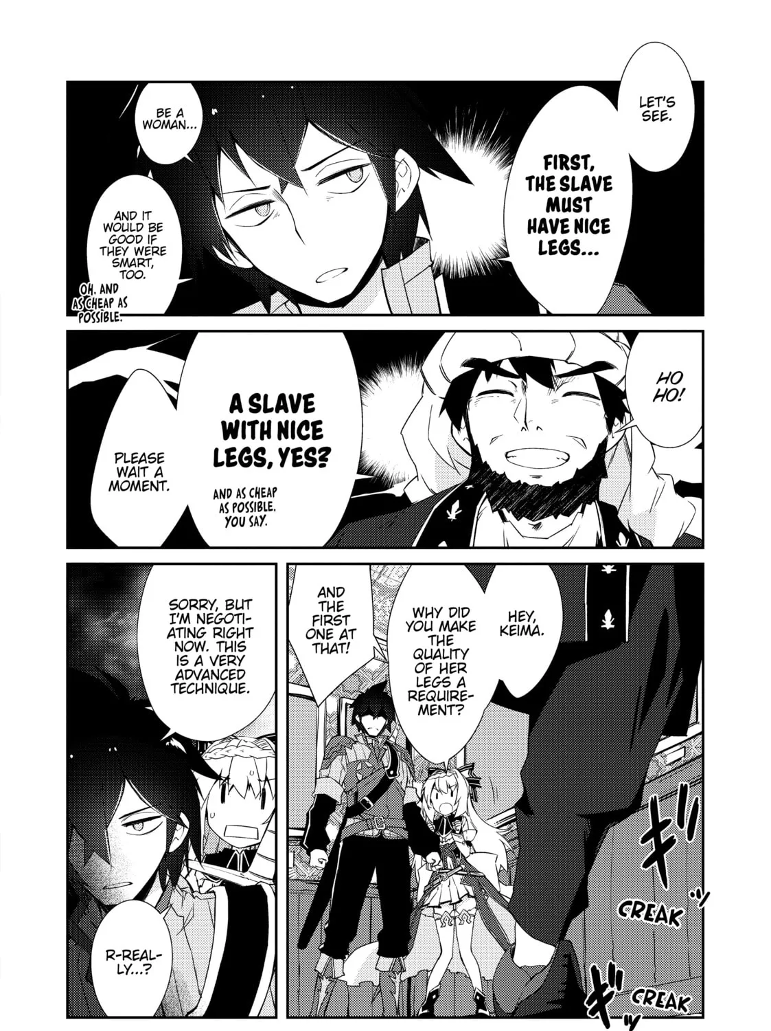 Read Lazy Dungeon Master chapter 12 image 44 on Lezhin