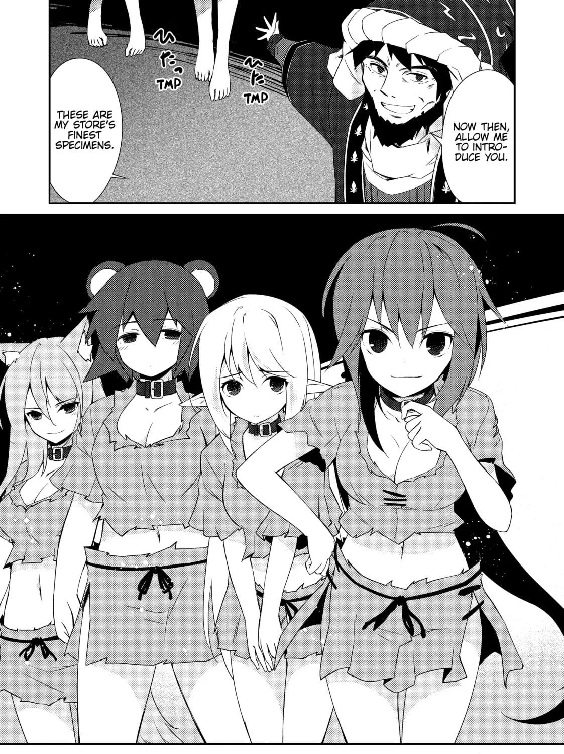 Read Lazy Dungeon Master chapter 12 image 46 on Lezhin