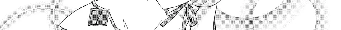 Read Lazy Dungeon Master chapter 13 image 15 on Lezhin
