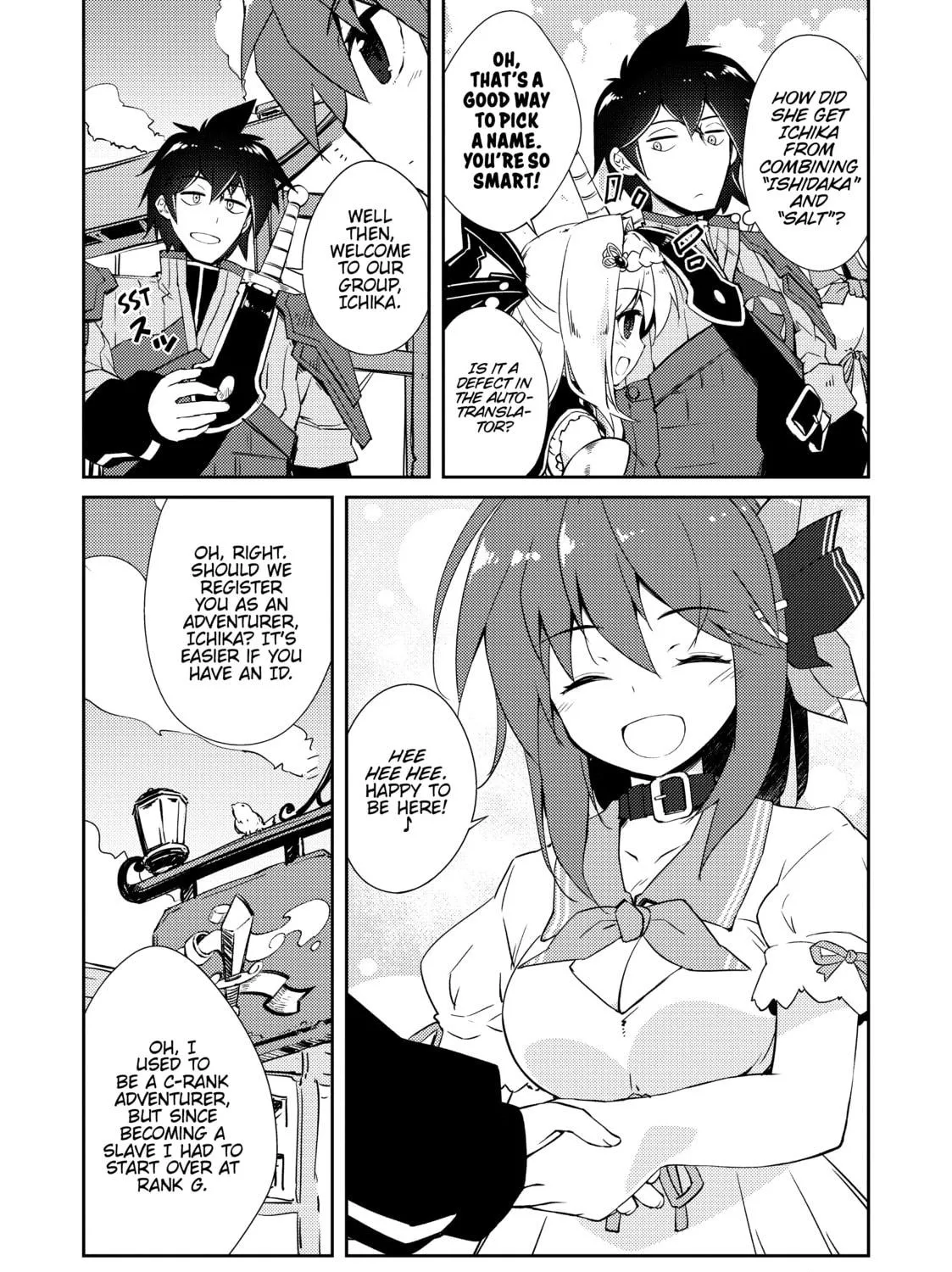 Read Lazy Dungeon Master chapter 13 image 16 on Lezhin