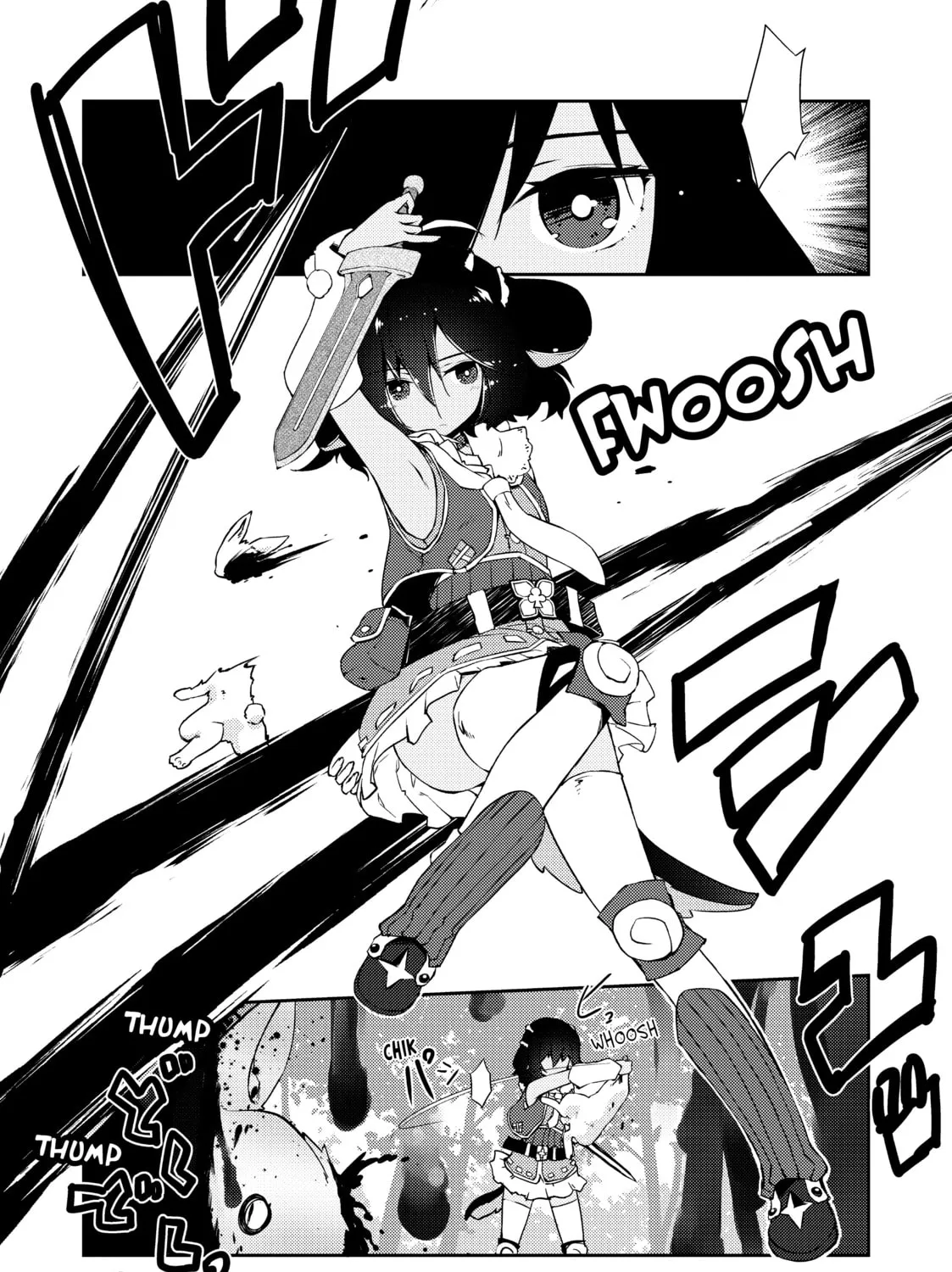 Read Lazy Dungeon Master chapter 13 image 24 on Lezhin