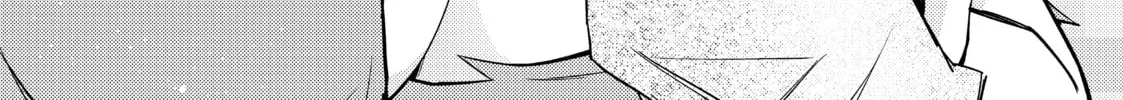 Read Lazy Dungeon Master chapter 13 image 3 on Lezhin