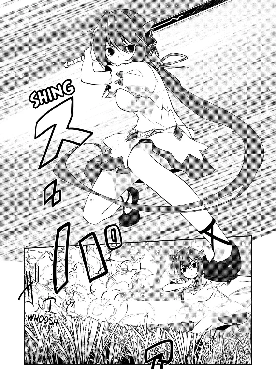 Read Lazy Dungeon Master chapter 13 image 30 on Lezhin