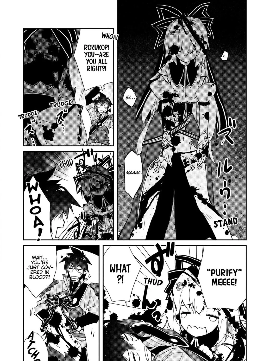 Read Lazy Dungeon Master chapter 13 image 38 on Lezhin
