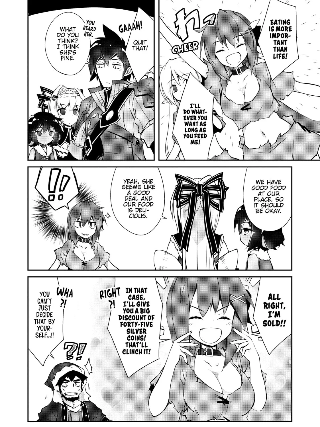 Read Lazy Dungeon Master chapter 13 image 6 on Lezhin