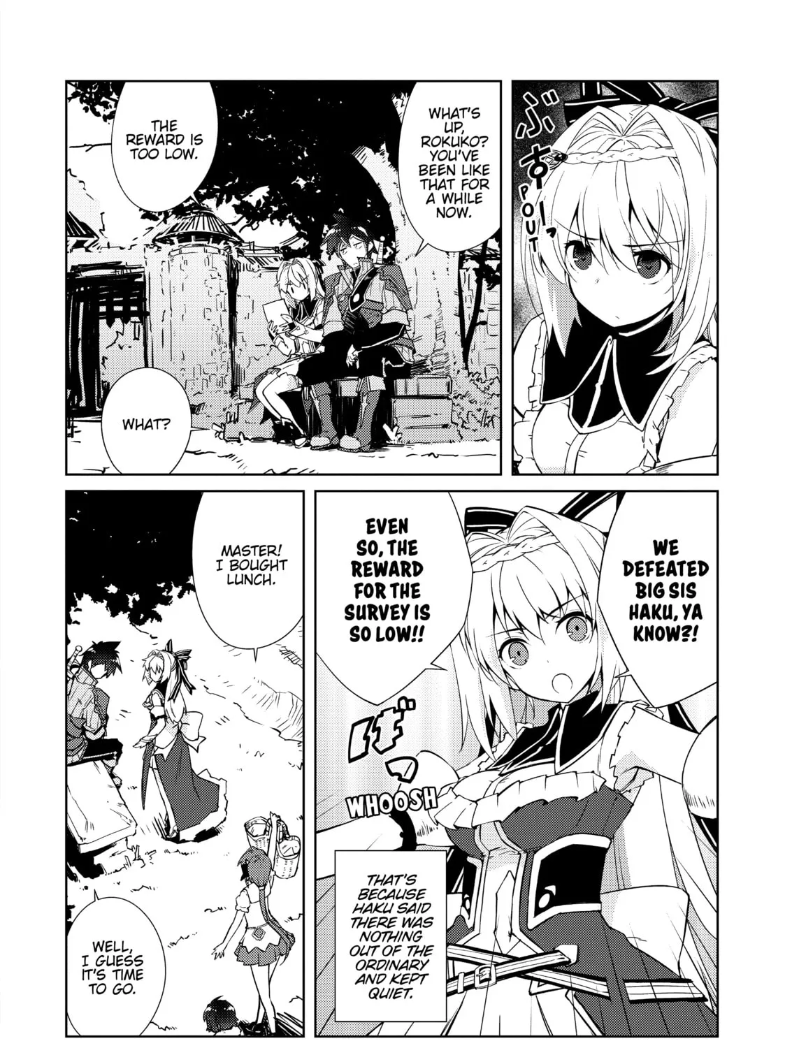 Read Lazy Dungeon Master chapter 14 image 2 on Lezhin