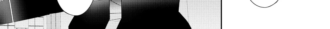 Read Lazy Dungeon Master chapter 14 image 27 on Lezhin