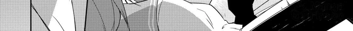 Read Lazy Dungeon Master chapter 14 image 29 on Lezhin