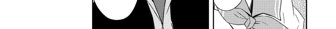Read Lazy Dungeon Master chapter 14 image 31 on Lezhin