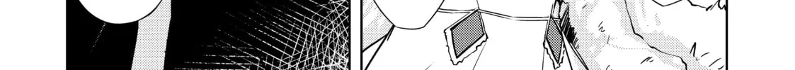 Read Lazy Dungeon Master chapter 14 image 33 on Lezhin