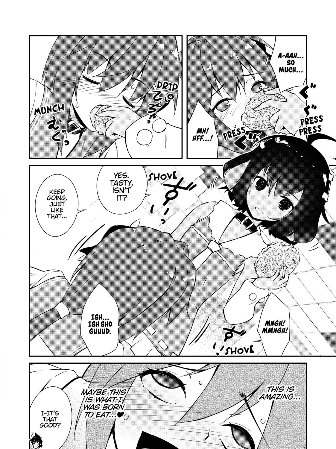 Read Lazy Dungeon Master chapter 14 image 48 on Lezhin