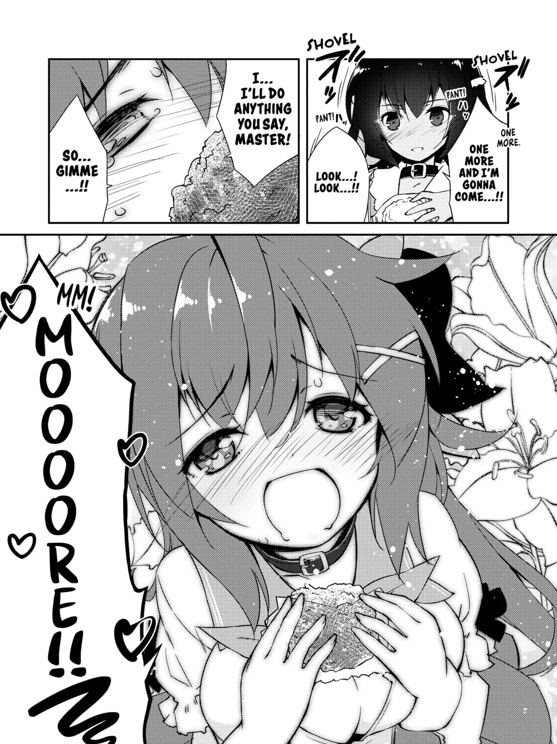 Read Lazy Dungeon Master chapter 14 image 50 on Lezhin