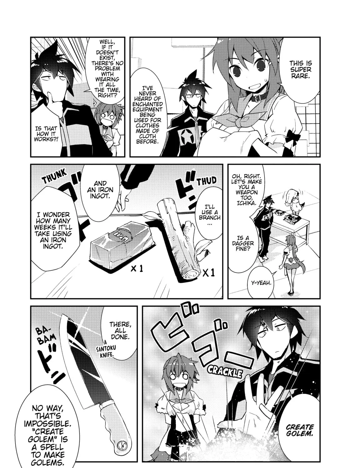 Read Lazy Dungeon Master chapter 15 image 12 on Lezhin