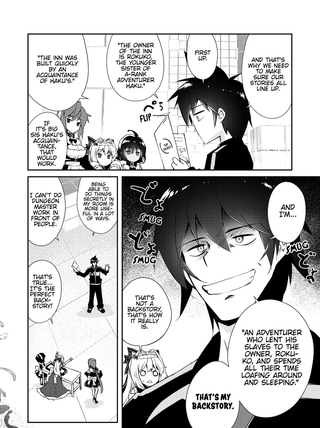 Read Lazy Dungeon Master chapter 15 image 20 on Lezhin