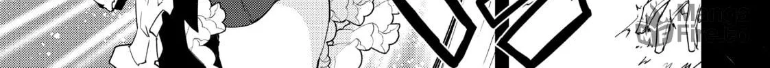 Read Lazy Dungeon Master chapter 15 image 39 on Lezhin